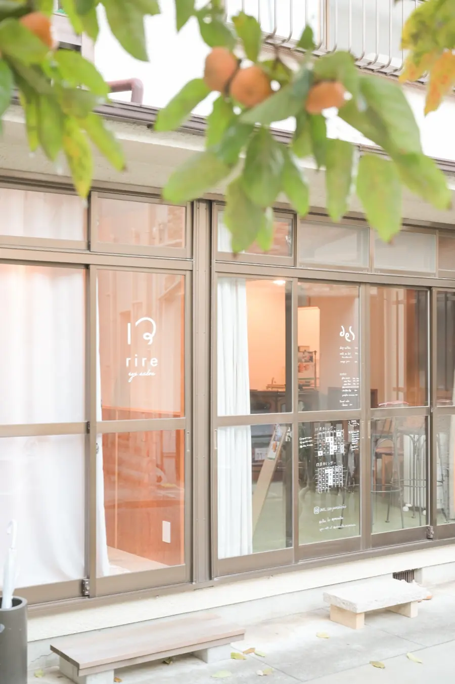 rire 店舗外観